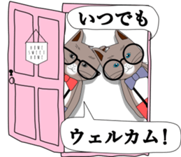 SAL & MEL sticker #14783762