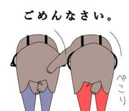 SAL & MEL sticker #14783763