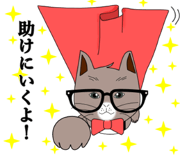 SAL & MEL sticker #14783765