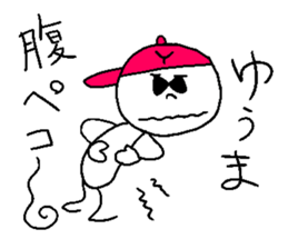 YU-MA sticker #14783859