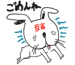 DrownBunny sticker #14783962