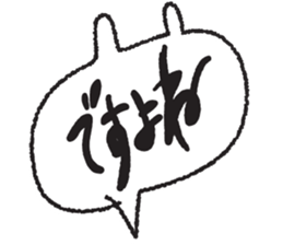 DrownBunny sticker #14783963