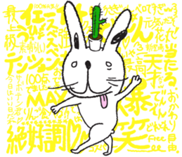 DrownBunny sticker #14783966