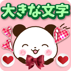 Large letters that stand out!6