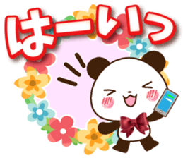 Large letters that stand out!6 sticker #14784014