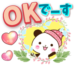 Large letters that stand out!6 sticker #14784016