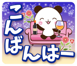 Large letters that stand out!6 sticker #14784019