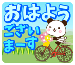 Large letters that stand out!6 sticker #14784020