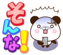 Large letters that stand out!6 sticker #14784026