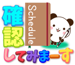 Large letters that stand out!6 sticker #14784030