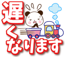 Large letters that stand out!6 sticker #14784033