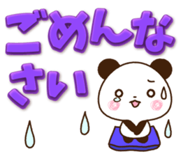 Large letters that stand out!6 sticker #14784034