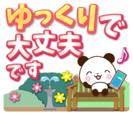 Large letters that stand out!6 sticker #14784035