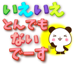 Large letters that stand out!6 sticker #14784042