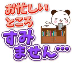 Large letters that stand out!6 sticker #14784046