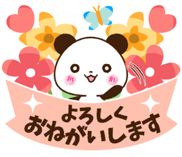 Large letters that stand out!6 sticker #14784047