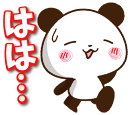 Large letters that stand out!6 sticker #14784049