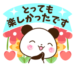 Large letters that stand out!6 sticker #14784050