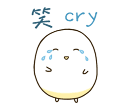 Q Po be fun 1 sticker #14784101