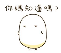 Q Po be fun 1 sticker #14784102