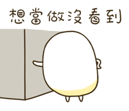 Q Po be fun 1 sticker #14784105