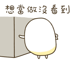 Q Po be fun 1 sticker #14784105