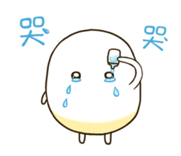 Q Po be fun 1 sticker #14784112