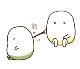 Q Po be fun 1 sticker #14784114