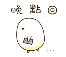 Q Po be fun 1 sticker #14784117