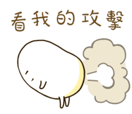 Q Po be fun 1 sticker #14784118