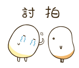 Q Po be fun 1 sticker #14784124