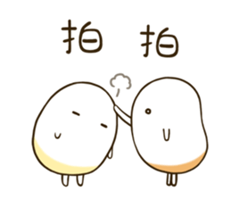 Q Po be fun 1 sticker #14784125