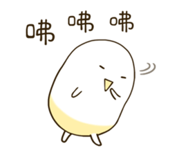 Q Po be fun 1 sticker #14784131