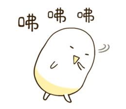 Q Po be fun 1 sticker #14784131