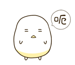 Q Po be fun 1 sticker #14784132