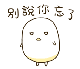 Q Po be fun 1 sticker #14784133