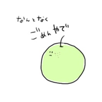 JBfruit sticker #14784164