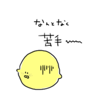 JBfruit sticker #14784167