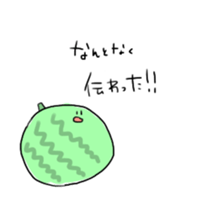 JBfruit sticker #14784169