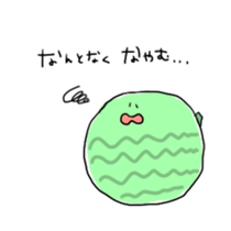 JBfruit sticker #14784172