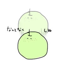 JBfruit sticker #14784173