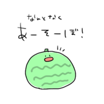 JBfruit sticker #14784177