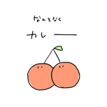 JBfruit sticker #14784186