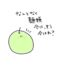 JBfruit sticker #14784194