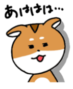 Lovely dog's life sticker #14784383