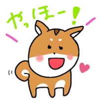 Lovely dog's life sticker #14784384