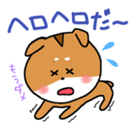 Lovely dog's life sticker #14784395