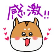 Lovely dog's life sticker #14784399