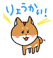 Lovely dog's life sticker #14784400