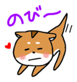 Lovely dog's life sticker #14784410